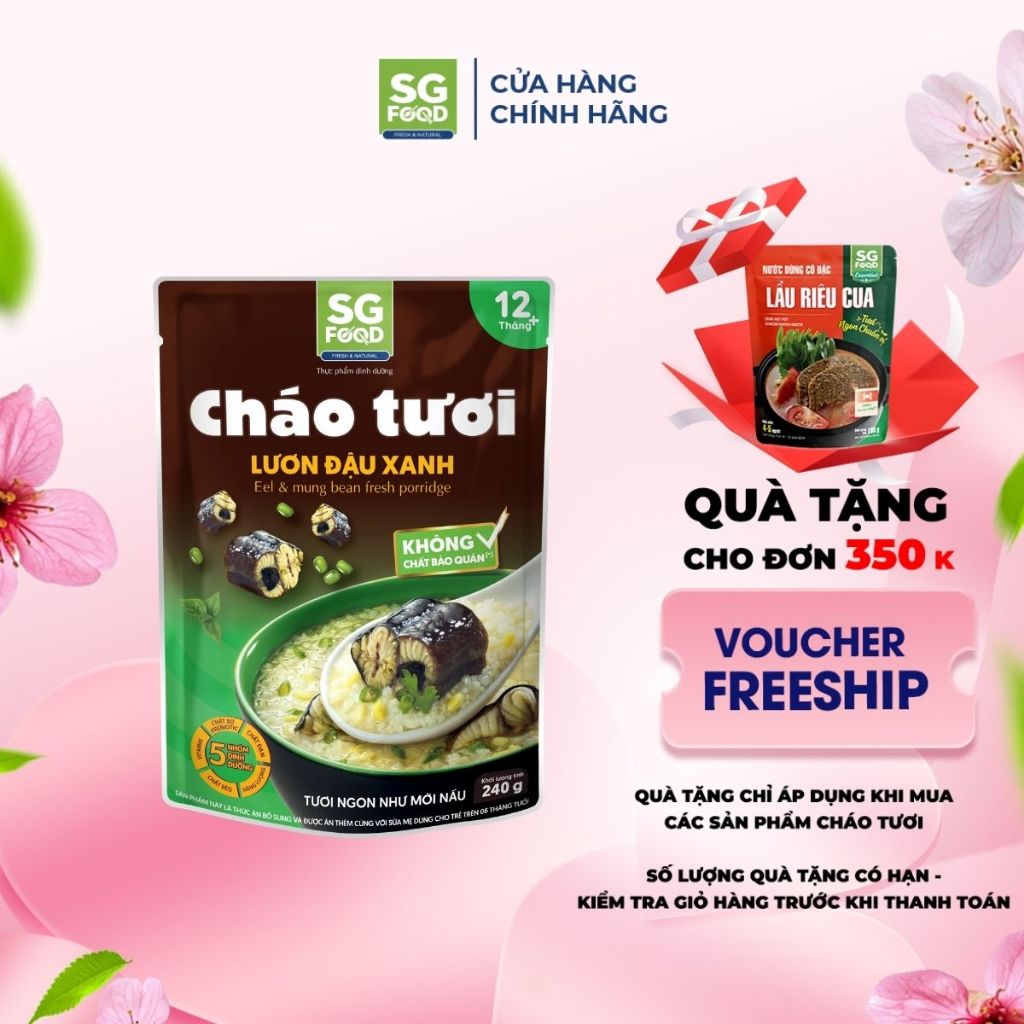Cháo Tươi Ăn Liền SG Food Lươn Đậu Xanh 240g