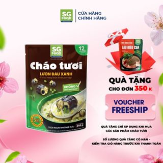 Cháo Tươi Ăn Liền SG Food Lươn Đậu Xanh 240g