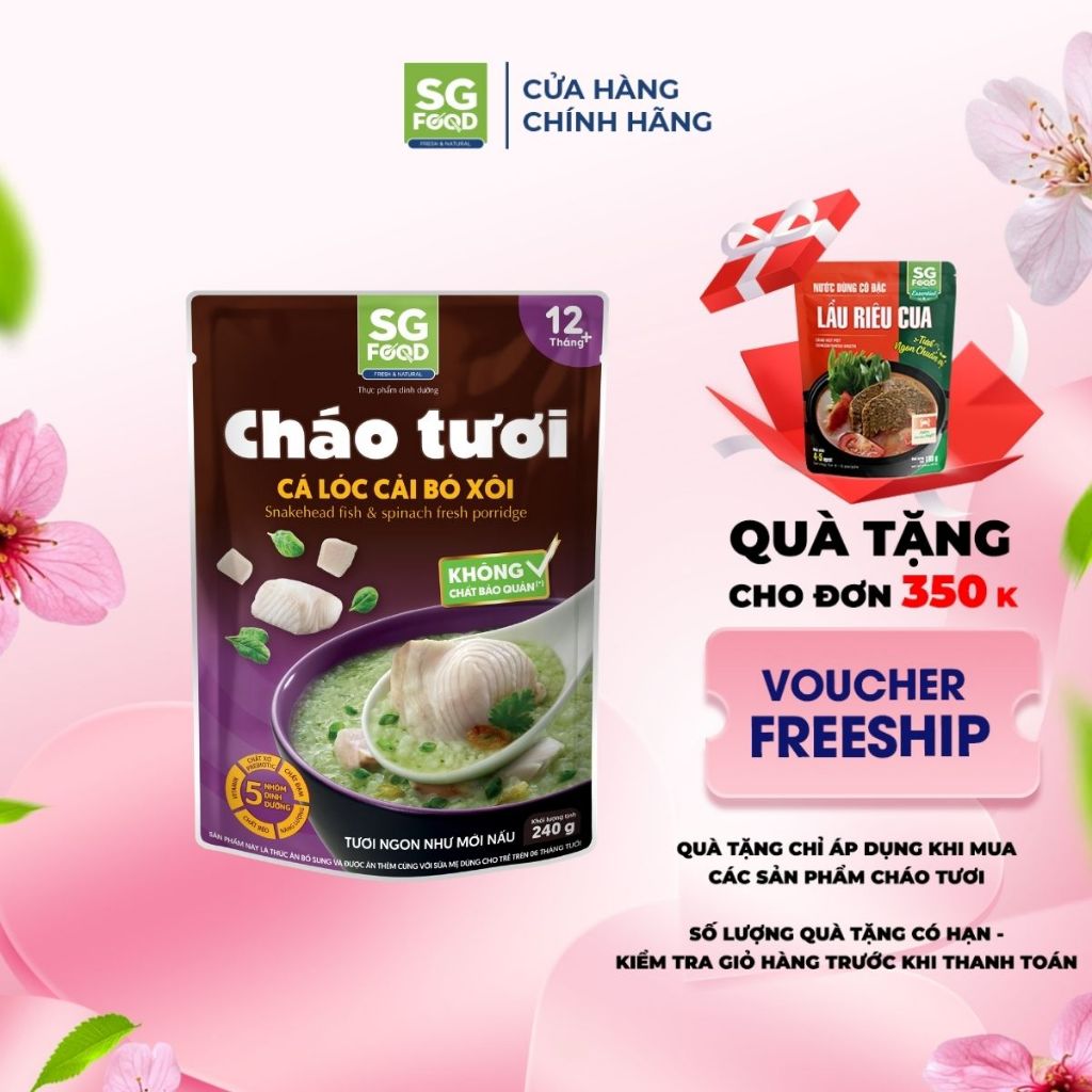 Cháo Tươi Ăn Liền SG Food Cá Lóc Cải Bó Xôi 240g