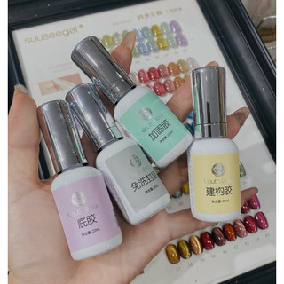 Base top cứng móng hoa hồng 15ml, 20ml ( Gel hơ máy)