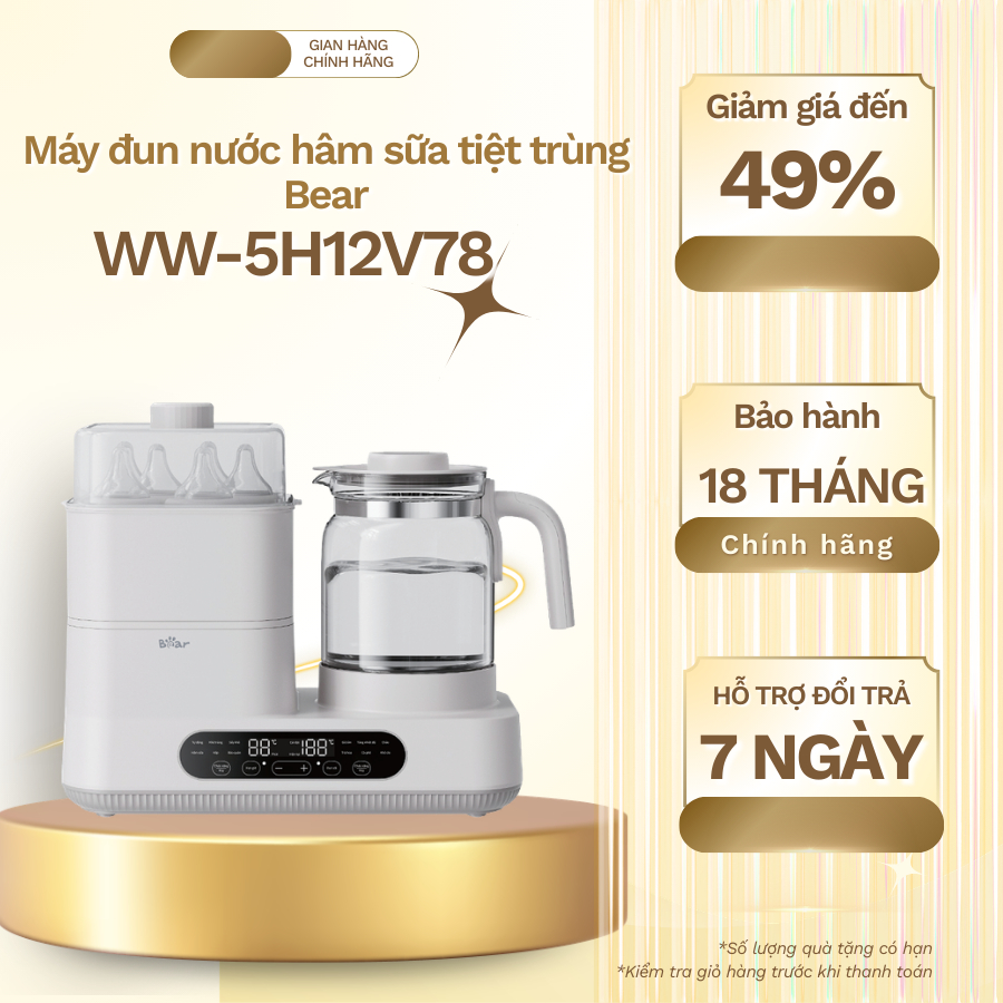 Máy đun nước hâm sữa tiệt trùng Bear WW-5H12V78