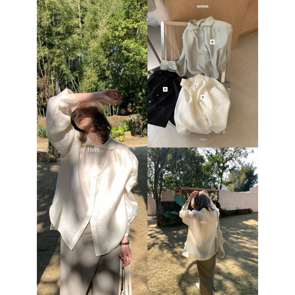 𝐢𝐦𝐜𝐡𝐢𝐜.𝟐𝟐𝐬 | Sẵn Áo Sơ Mi Thêu Cổ Chất Đũi Tơ Hers