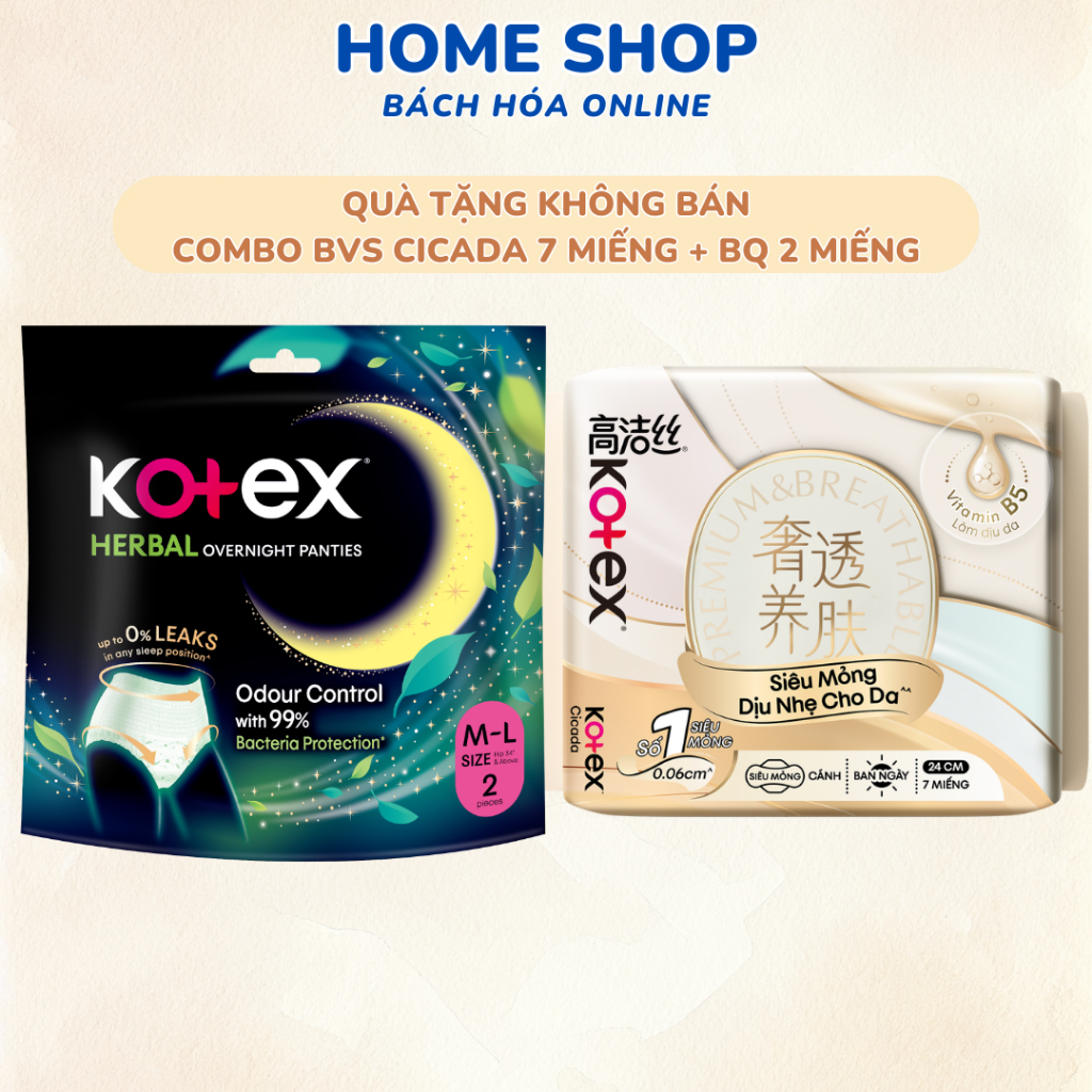 [QUÀ TẶNG] Combo 2 Gói Băng Vệ Sinh Kotex Cicada + Băng quần