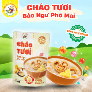 Cháo Tươi Bào Ngư, Phô Mai Papa Dashi 240g, Cháo Ăn Liền Vị Béo Thơm Đậm Đà Mềm Mềm Mịn Dễ Ăn