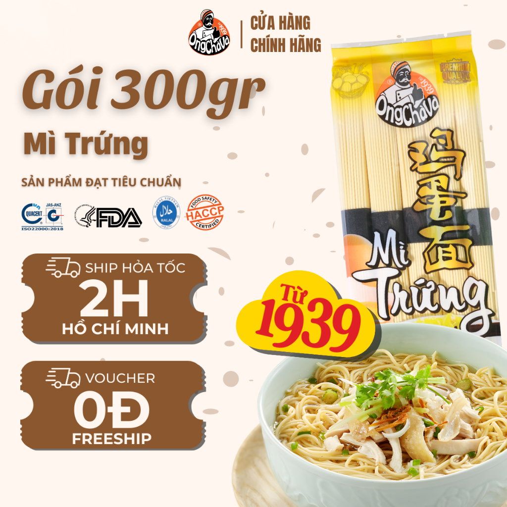 Mì Trứng 300gr thương hiệu Ông Chà Và - Hàng Chính Hãng