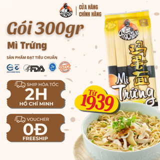 Mì Trứng 300gr thương hiệu Ông Chà Và - Hàng Chính Hãng