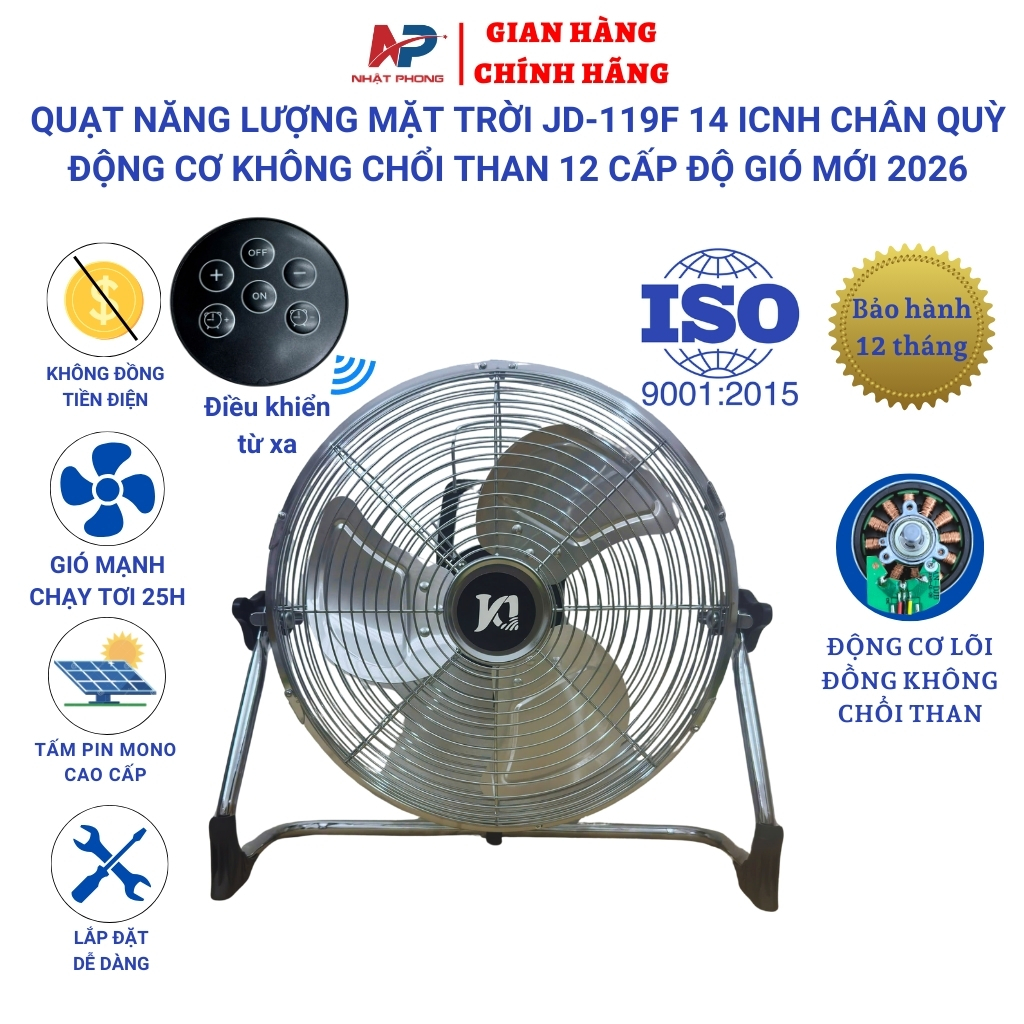 Quạt năng lượng mặt trời  NP NHẬT PHONG dạng nằm JD-118F công suất 18W tấm pin năng lượng dây dài gầ