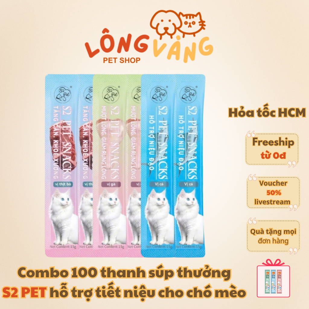 [ Combo 100 ] Súp thưởng S2 PET, s2pet hỗ trợ tiết niệu, tăng cân, mượt lông cho mèo | Lông Vàng Pet