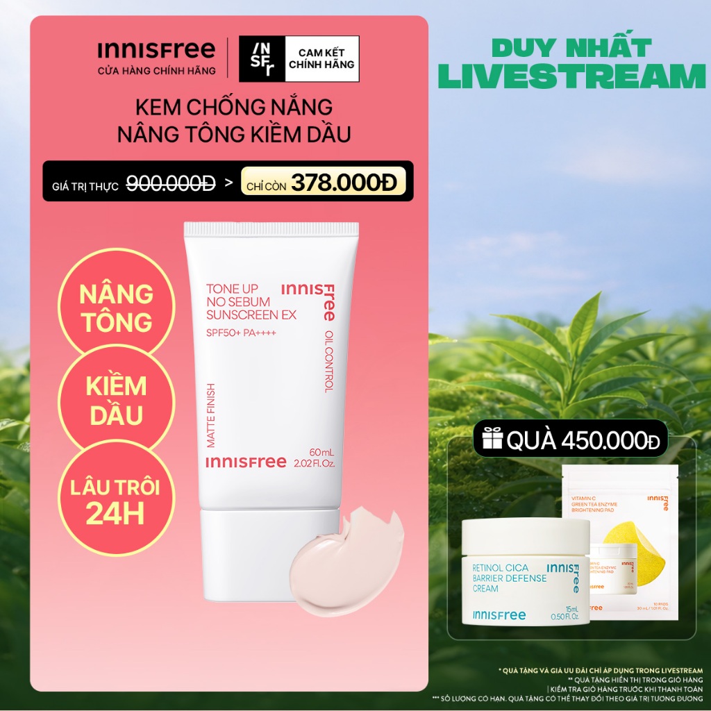 INNISFREE x Kem chống nắng nâng tông kiềm dầu INNISFREE Tone Up No Sebum EX SPF 50+ PA++++ 60 mL