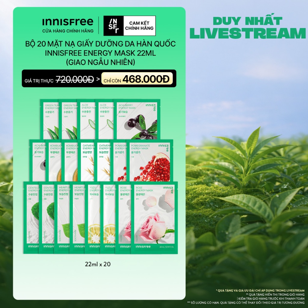 INNISFREE x Bộ 20 Mặt nạ giấy dưỡng da Hàn Quốc innisfree Energy Mask 22ml (giao ngẫu nhiên)