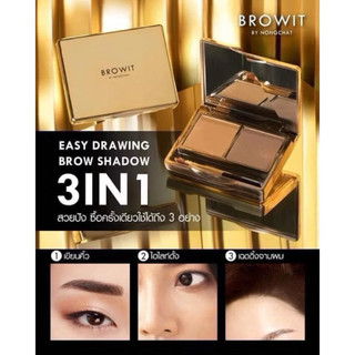 Bột tán / kẻ chân mày Browit By Nongchat Thái Lan