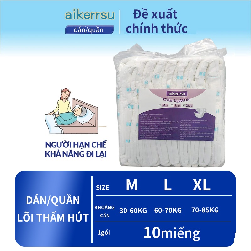 Combo 10/20/40/60 miếng Bỉm dán/quần người lớn ， 30-85Kg,sizeM/L/XL,  thấm hút 2500ml, giá tiết kiệm, bỉm người già