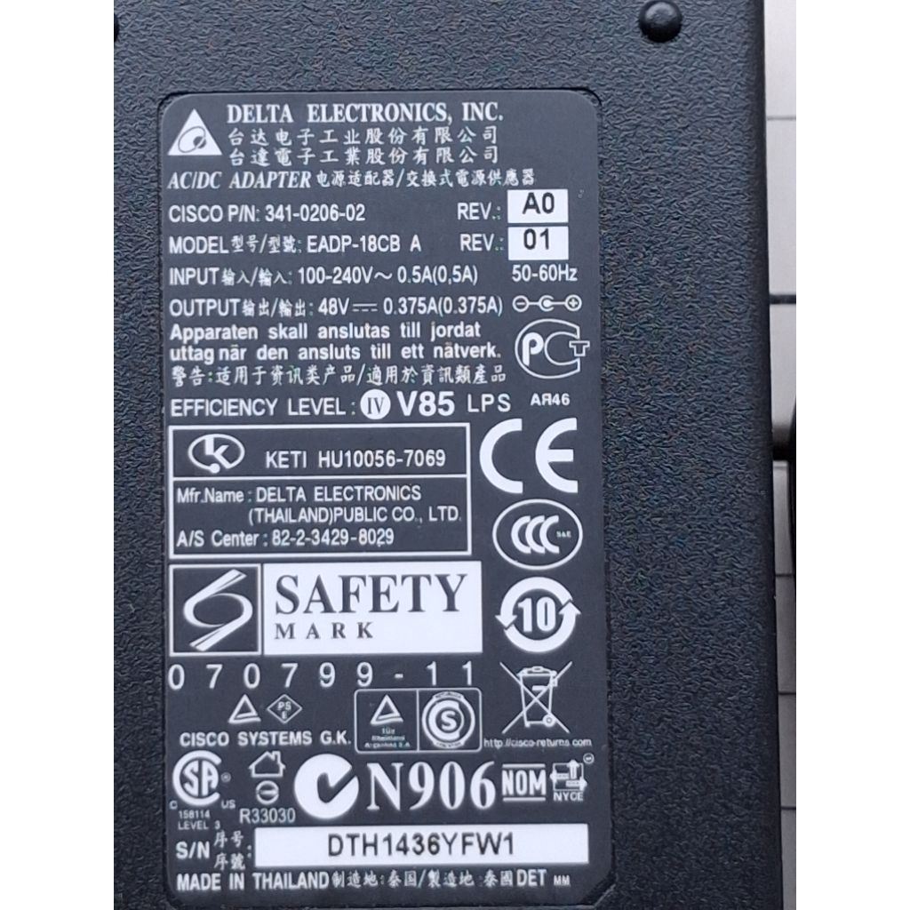 CISCO 341-0206-02 - Cisco AC Power Adapter 48V 0.375A