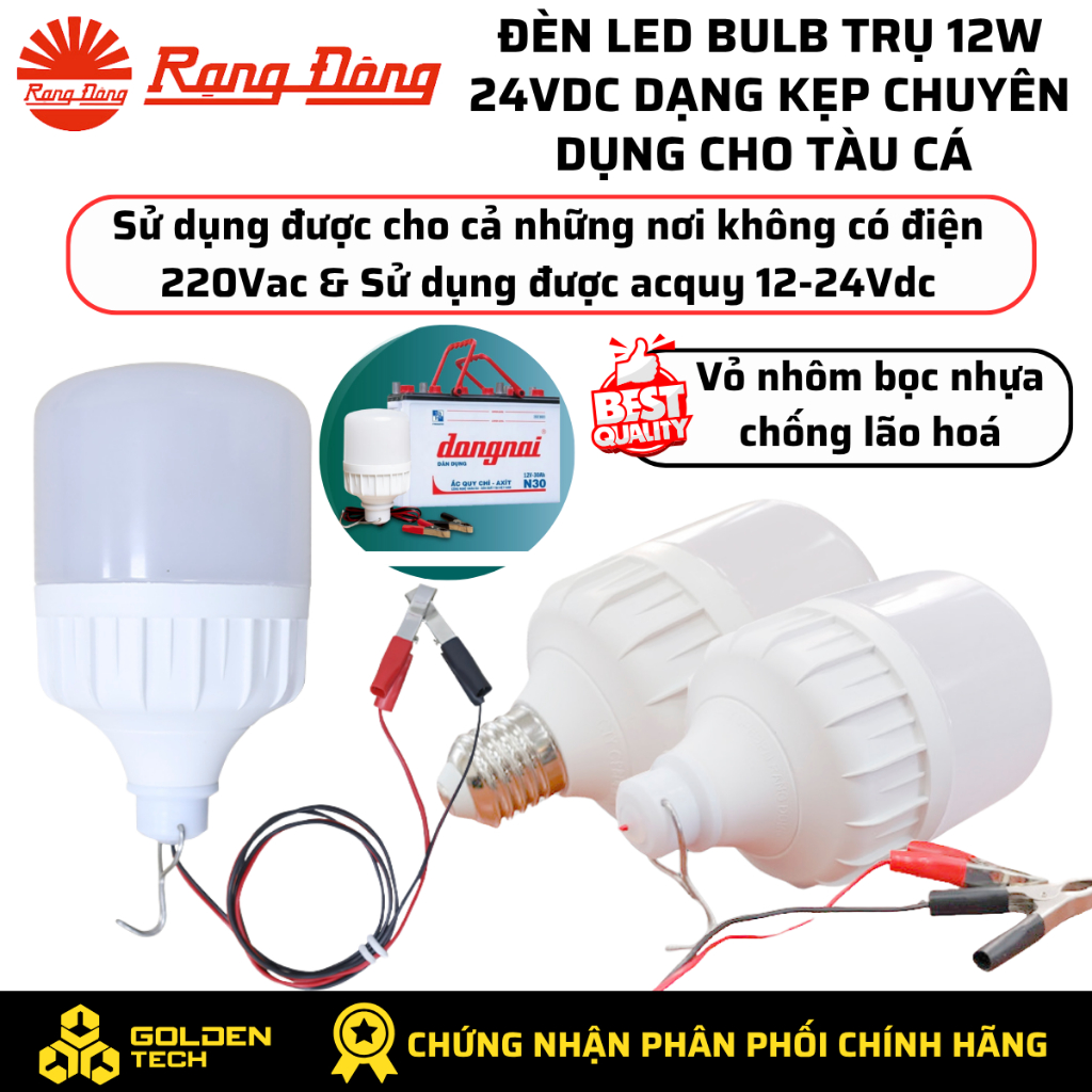 (Rạng Đông) Bóng đèn LED bulb 12W Kẹp bình Ắc Quy nguồn điện 12V - 24V DC - Model Bulb TR