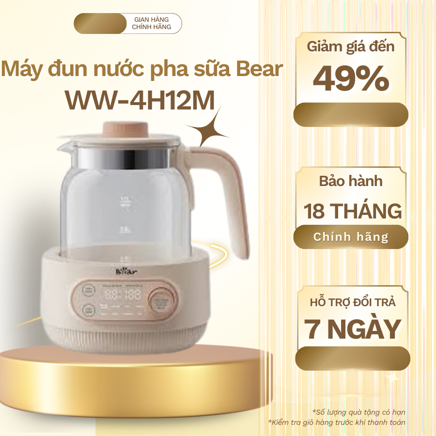 Máy đun nước pha sữa Bear 1,2l WW-4H12M