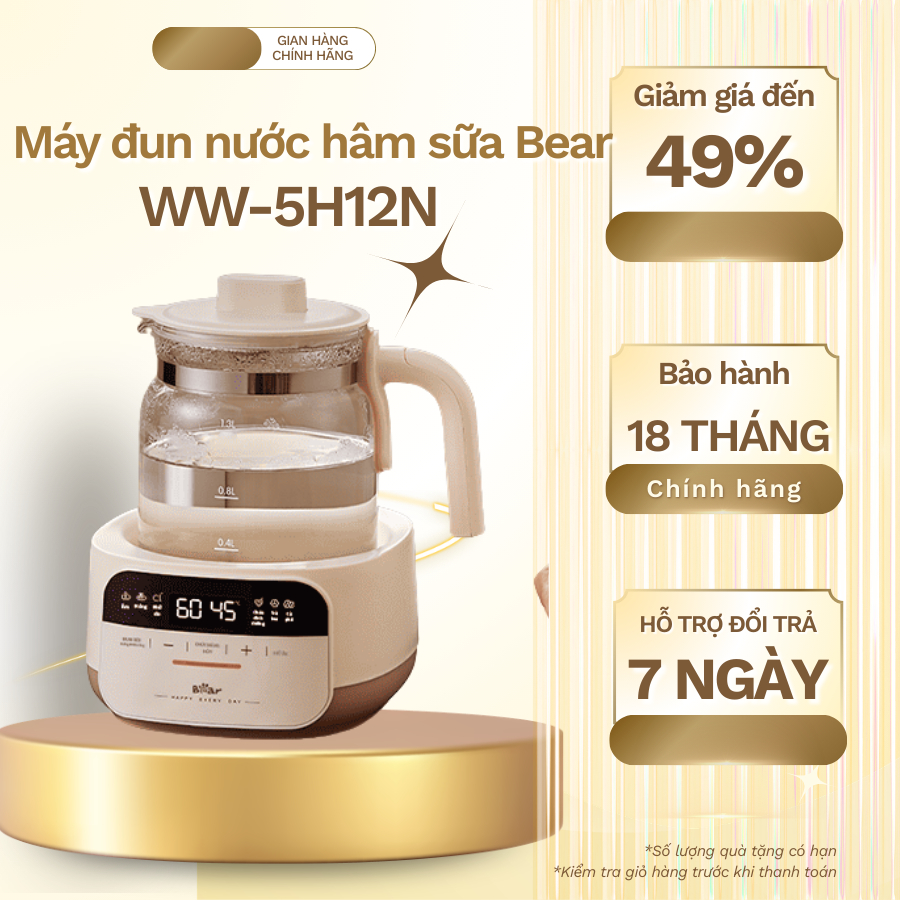Máy đun nước hâm sữa Bear WW-5H12N
