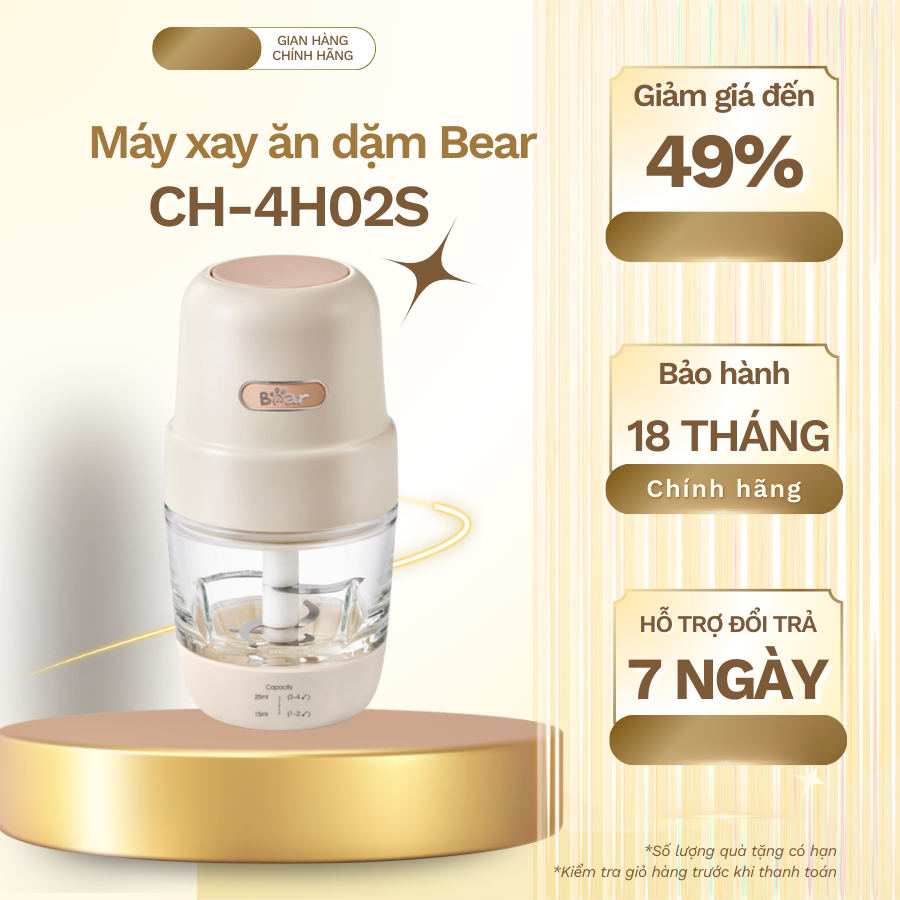 Máy xay ăn dặm Bear 0.3L CH-4H02S