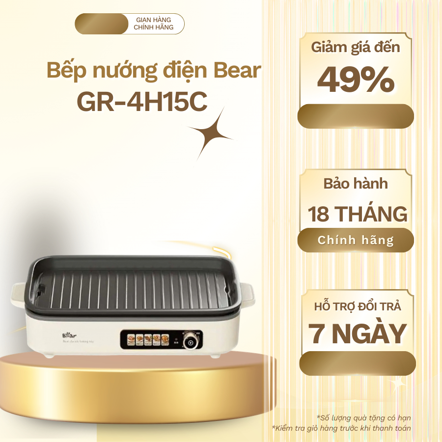 Bếp nướng điện Bear GR-4H15C