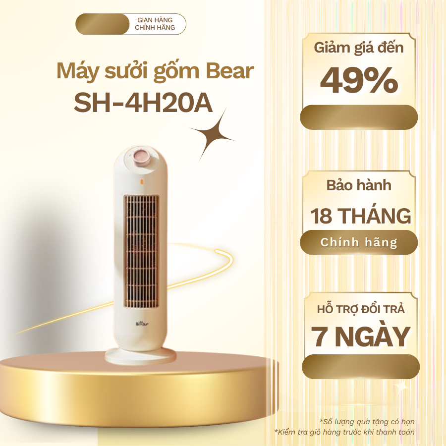 Máy sưởi gốm Bear SH-4H20A