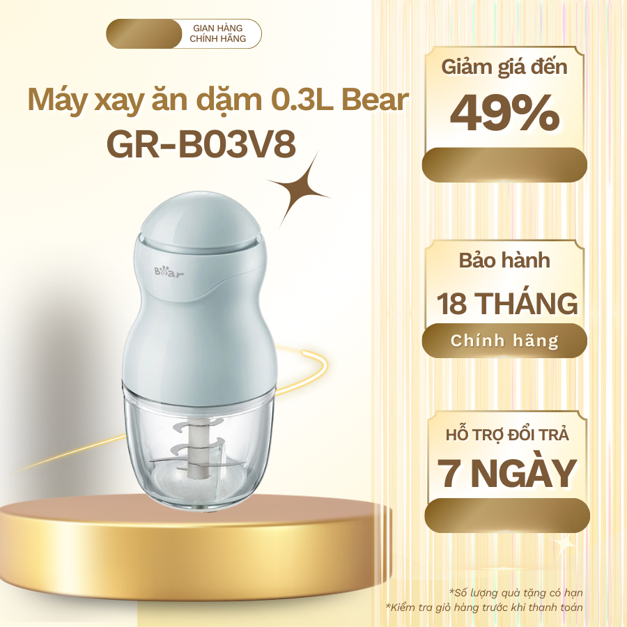 Máy xay ăn dặm 0.3L Bear GR-B03V8