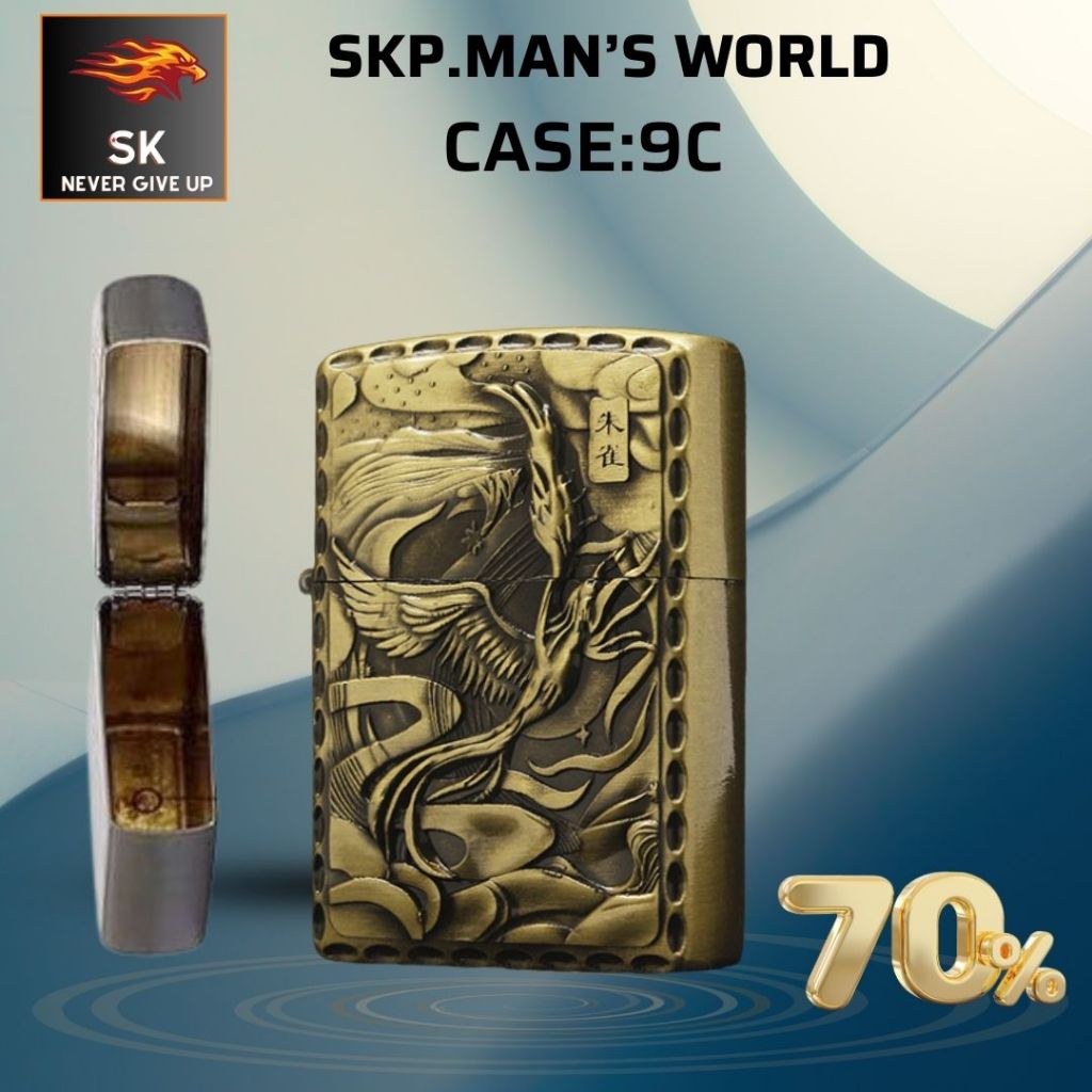 Case Đẹp Hình Rồng Bay Nổi (P-09C) Chất liệu đồng bạch (Không bao gồm nhiên liệu)