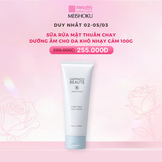 Sữa rửa mặt Thuần Chay Dịu Nhẹ Cho Da Sáng Khỏe MEISHOKU Happiness Beaute Purifying 100G