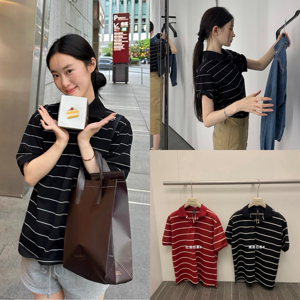 𝐏𝐡𝐢𝐞𝐧 𝐖𝐆𝐖𝐄 | w8776 Áo Polo Kẻ Ngang Form Rộng 2 Màu