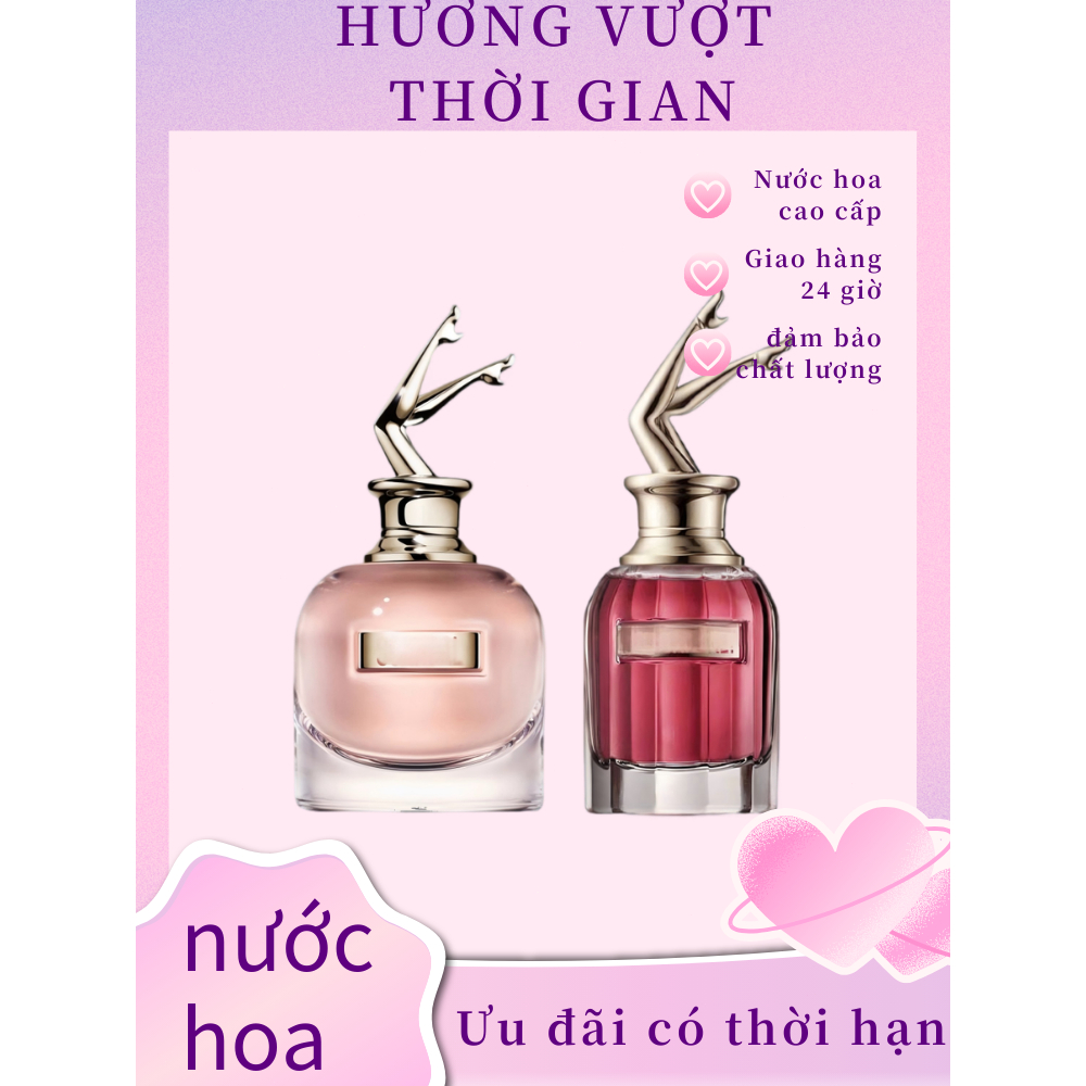 (Chính hãng) Nước Hoa Nữ JPG Scandal/JPG  So Scandal EDP 80ml/(Genuine) JPG Scandal/JPG So Scandal E