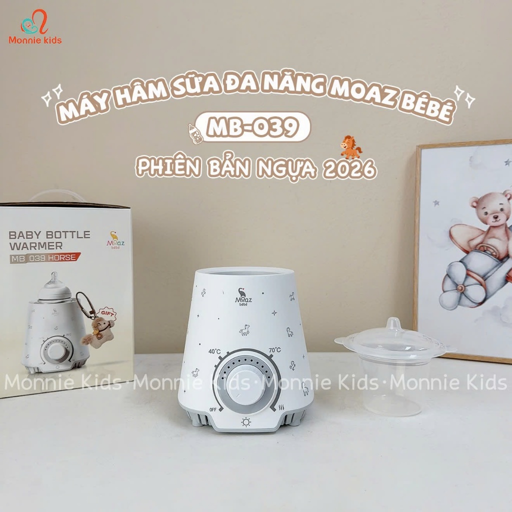 Máy hâm sữa cho bé Moaz BeBe MB039, máy tiệt trùng bình sữa trẻ em - Monnie Kids