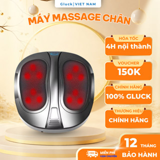 Máy massage chân khô hồng ngoại cao cấp, máy mát xa chân giúp thư giãn, giảm đau nhức Gluck Baby