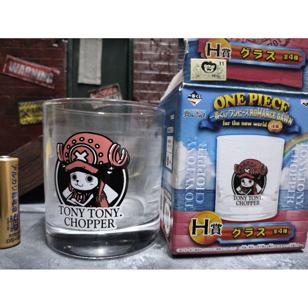 ly thủy tinh chopper one piece