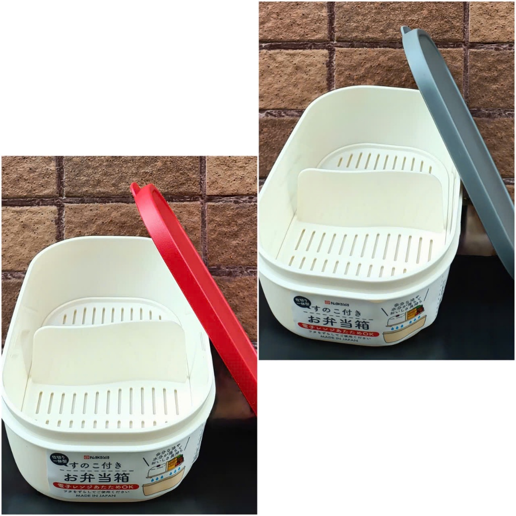 Hộp Đựng Thực Phẩm 2 Lớp, Chia 2 Ngăn Nakaya 650ml Nhật Bản