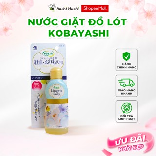 Nước giặt đồ lót Kobayashi Lingerie Soap 120ml - Hachi Hachi Japan Shop