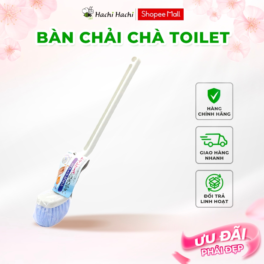Bàn chải chà toilet My Road - Hachi Hachi Japan Shop