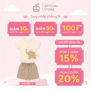 Bộ cộc tay La Pomme hát múa cùng voi con  - Sợi Bamboo mềm mát – Bé trai 6M - 5Y