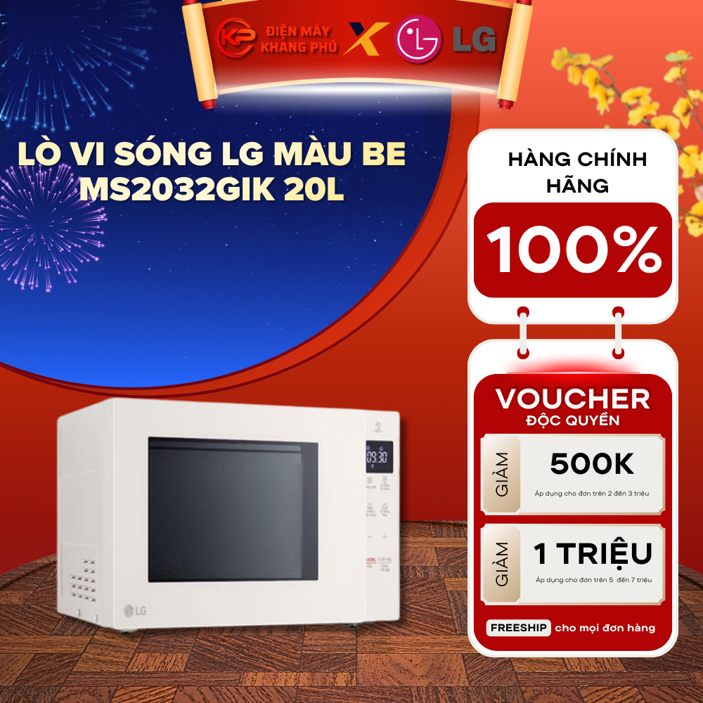 Lò vi sóng 20L LG MS2032GIK