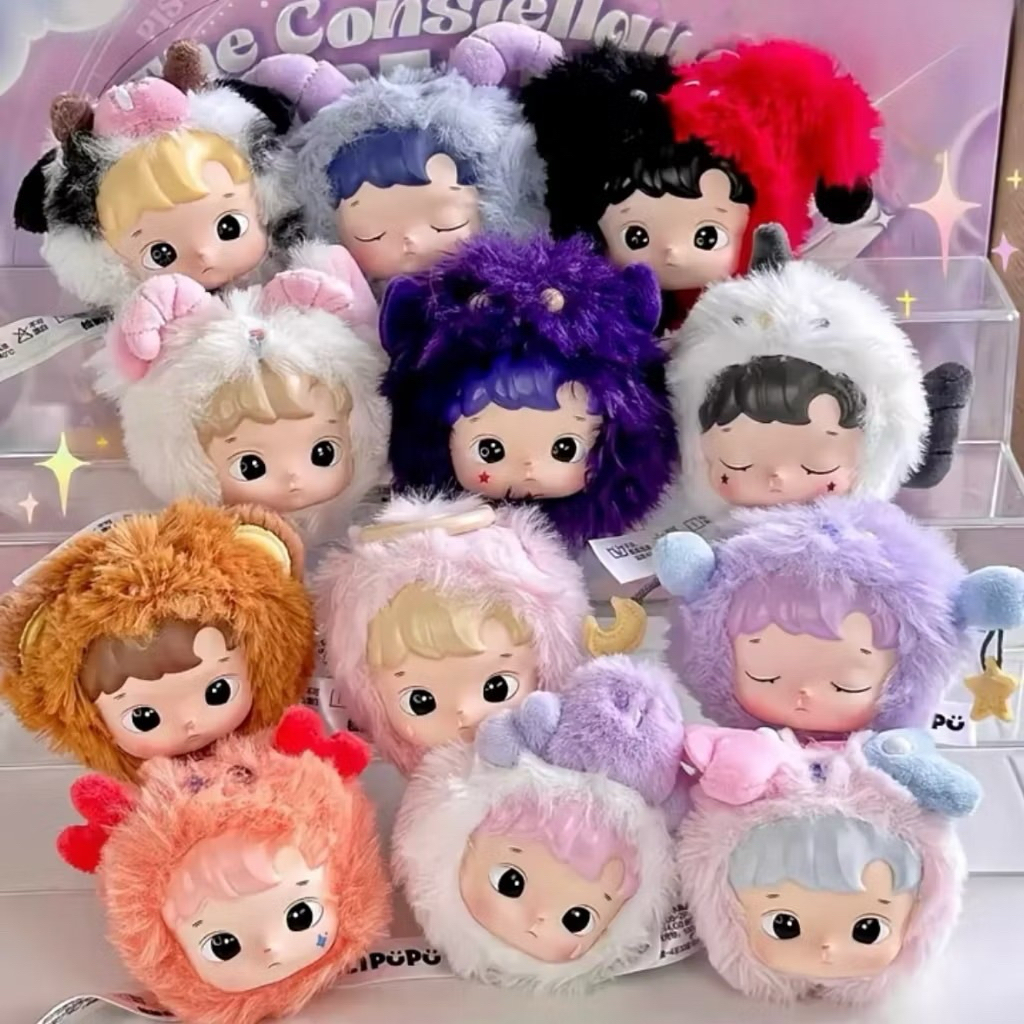 [100% CHÍNH HÃNG - CÓ SẴN] Móc khóa Hachipupu cung hoàng đạo - bông treo túi blindbox popmart labubu