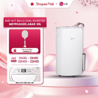 Máy hút ẩm LG Dual Inverter MD19GQGE0.ABAE 30L Bảo Hành Chính Hãng 12 Tháng