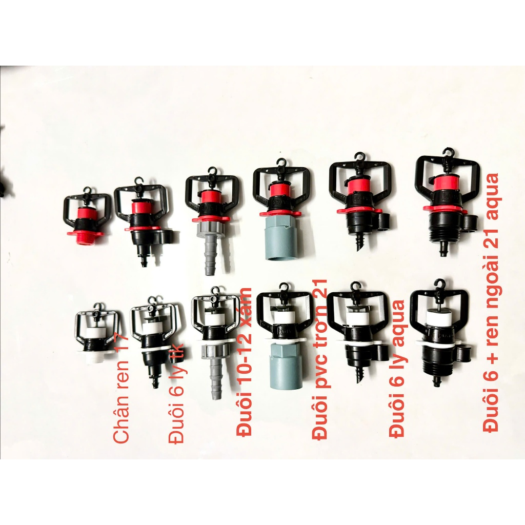 100 CÁI BÉC TƯỚI BÙ ÁP AQ206PC 95L, 145 L TÙY CHỌN CHÂN NỐI, BÉC AQ206PC, BÉC ẤN ĐỘ