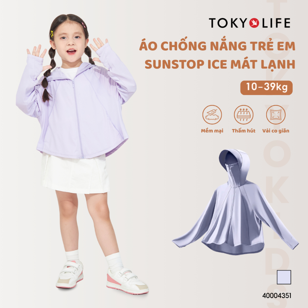 Áo chống nắng trẻ em SunStop Ice mát lạnh TOKYOLIFE 40004351