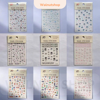 Sticker Nail 5D Nổi Xinh Xắn – Dán Móng & Decor Ốp Điện Thoại Hottrend - Stick mini trang trí điện thoại