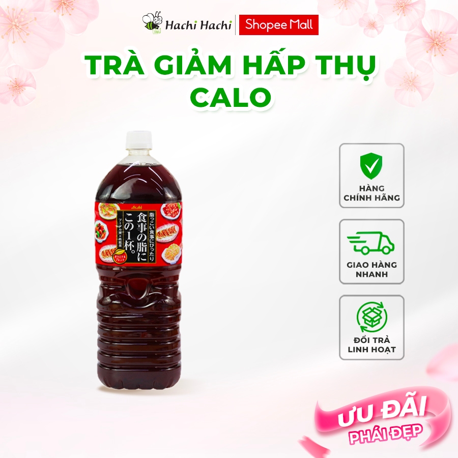 Trà ô long Puer Asahi 2L  - Hachi Hachi Japan Shop