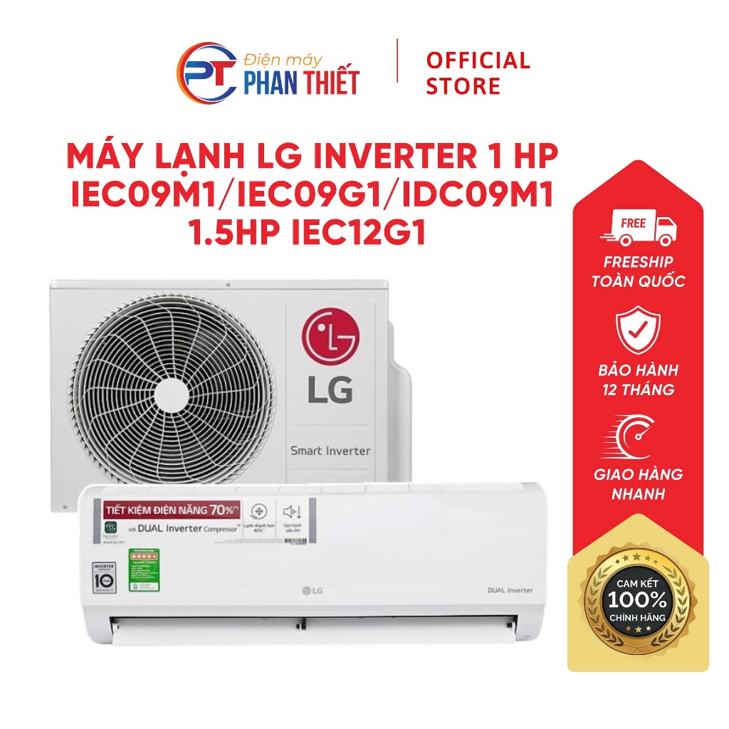 Máy lạnh LG Inverter 1 HP IEC09M1 / IEC09G1 Mẫu mới (KHÔNG LẮP ĐẶT)