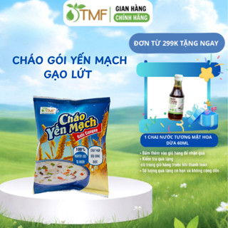Cháo gói yến mạch gạo lứt giảm cân ăn liền tiện lợi không bột ngọt TÂM MINH FOODS