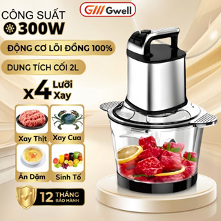 [THẺ TRÚNG THƯỞNG] Máy Xay Thịt Đa Năng Cối Thủy Tinh 2L,Cối Xay Thực Phẩm Cua Cá Tỏi Ớt, Công Suất Lớn 300W 4 Lưỡi Dao