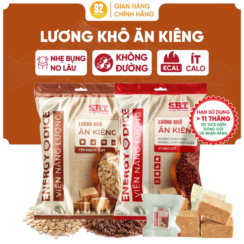 [ĂN KIÊNG] Lương Khô Ăn Kiêng Ít Calo Hỗ Trợ Giảm Cân Tiểu Đường Ăn Kiêng Giữ Dáng Ăn Vặt Thay Bữa