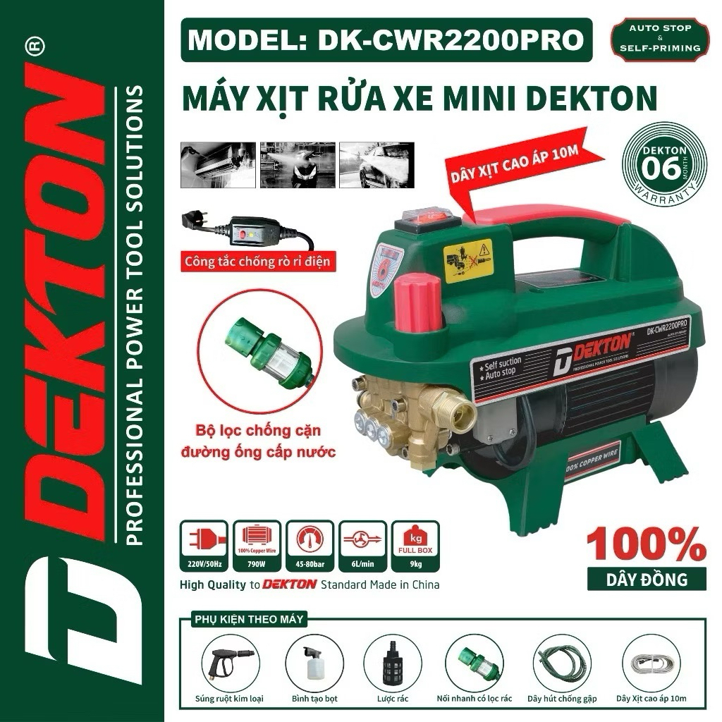 Máy rửa xe cao áp Dekton model DK-CWR2200A