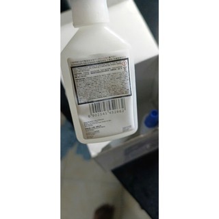 Keo dán giầy da loctite 401 50g