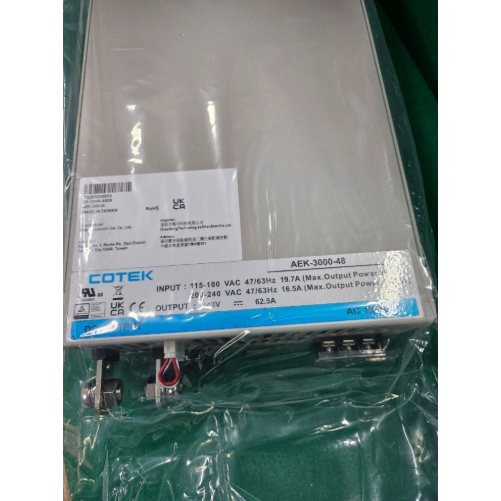 Bộ Nguồn Công Nghiệp SMPS COTEK AEK-3000-48