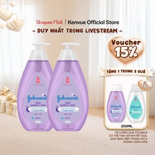 [LIVE] Combo 2 Sữa Tắm Gội Thư Giãn Johnson's Baby Bedtime 500mlx2